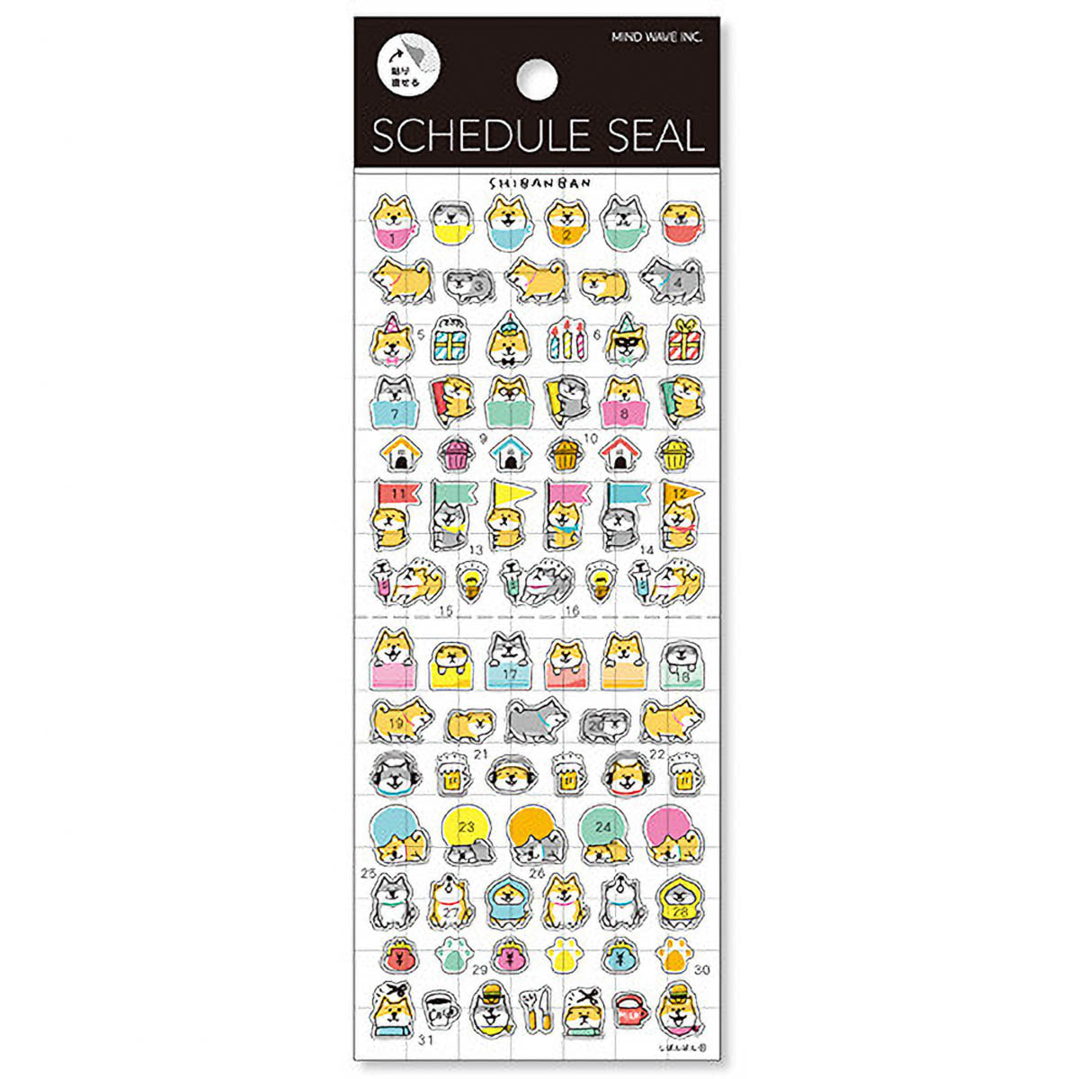 Journalsticker - Schedule Seal - Serie 1