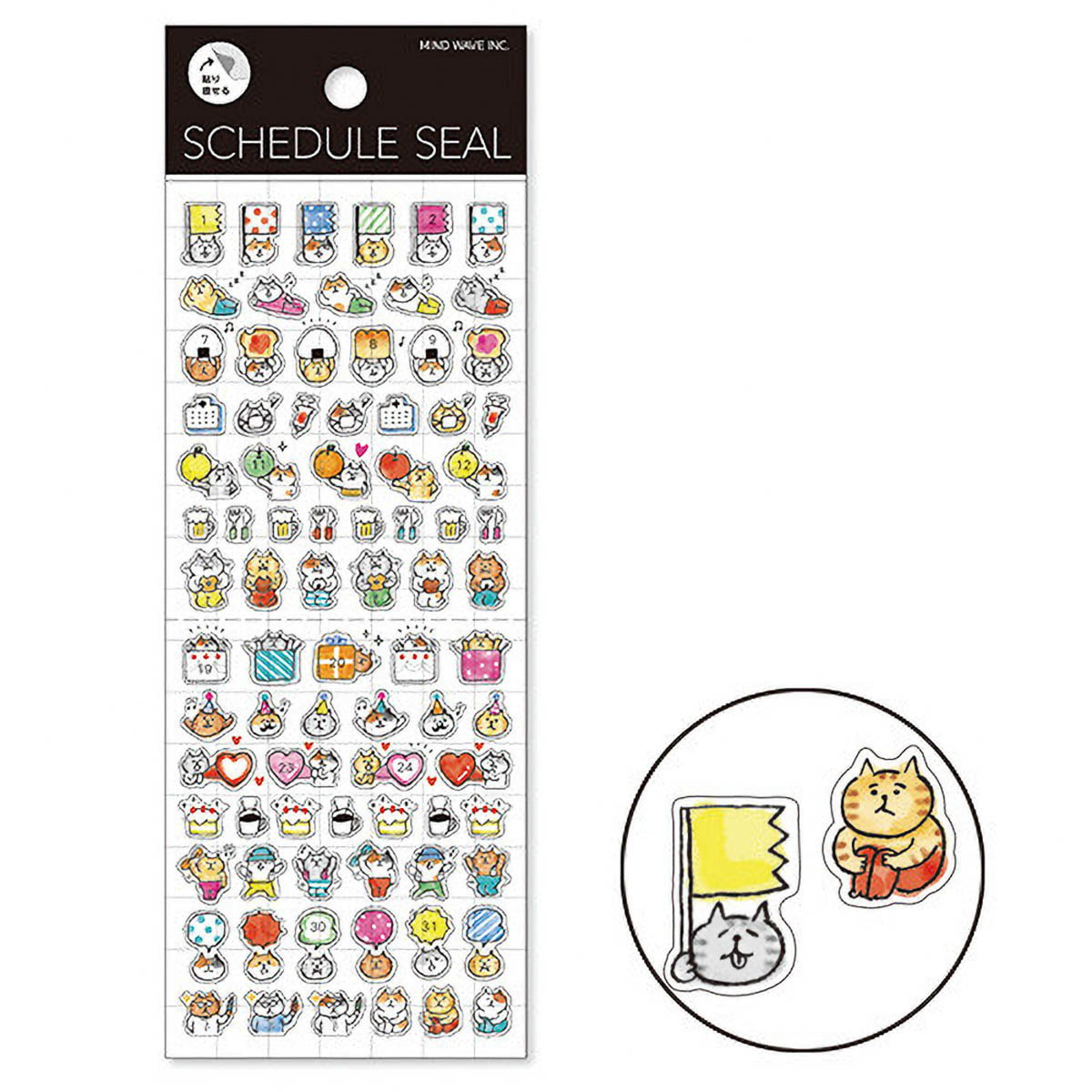 Journalsticker - Schedule Seal - Serie 1