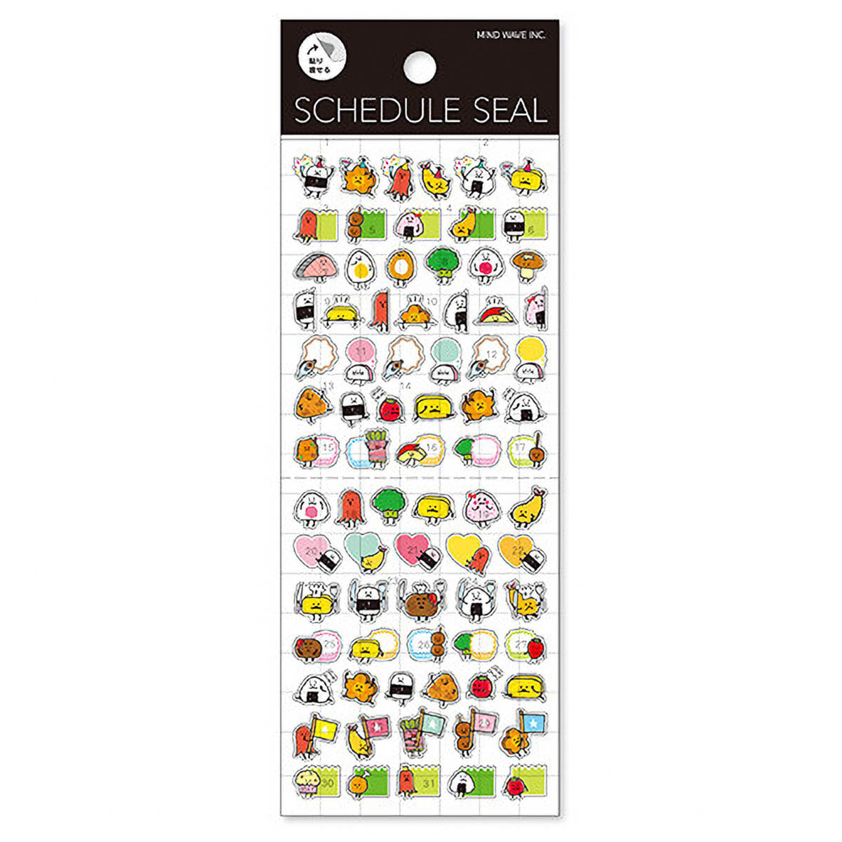 Journalsticker - Schedule Seal - Serie 1
