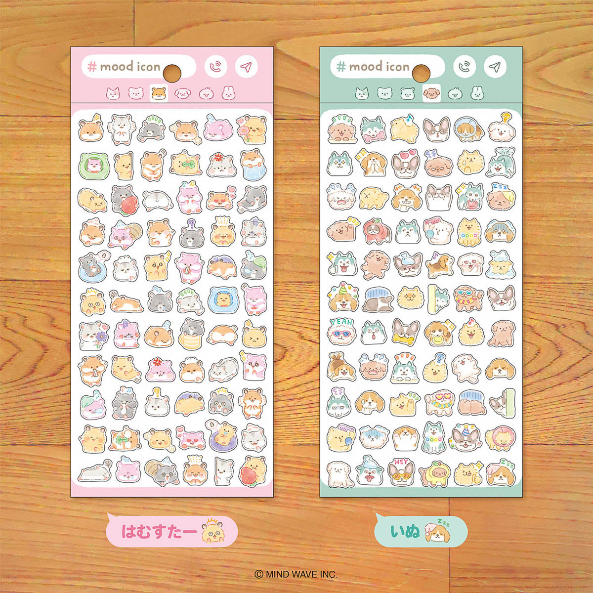 Journalsticker - mood icon