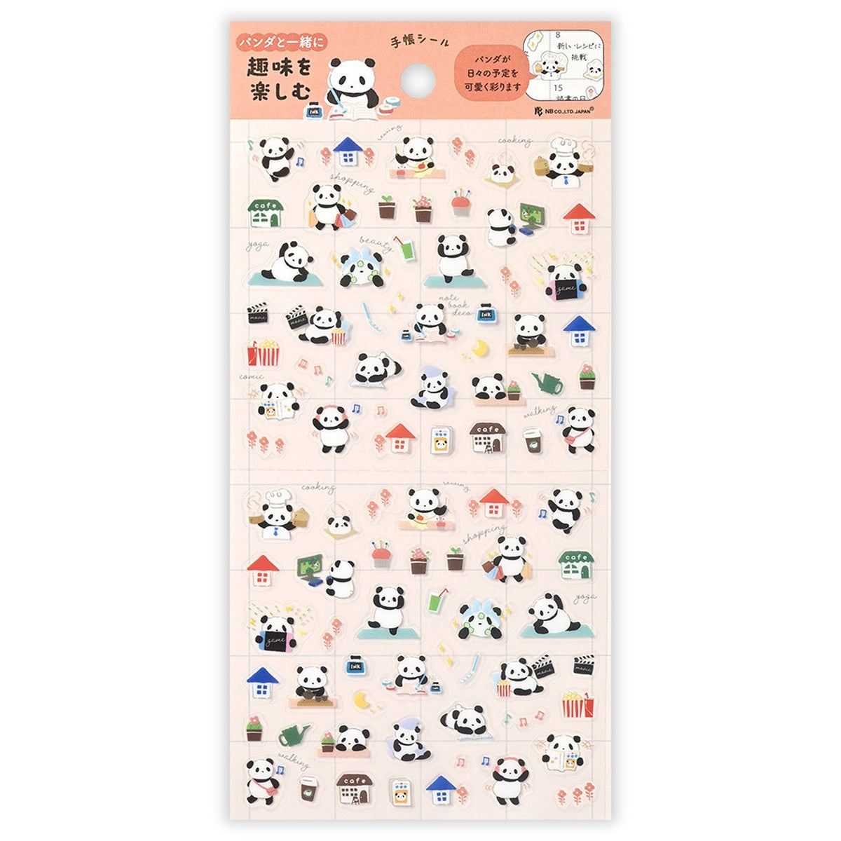 Journalsticker - Large Diary Sticker