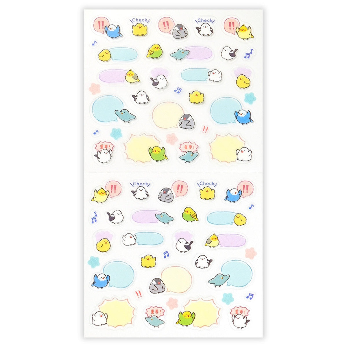 Journalsticker - Talking Animal - Planner Stickers