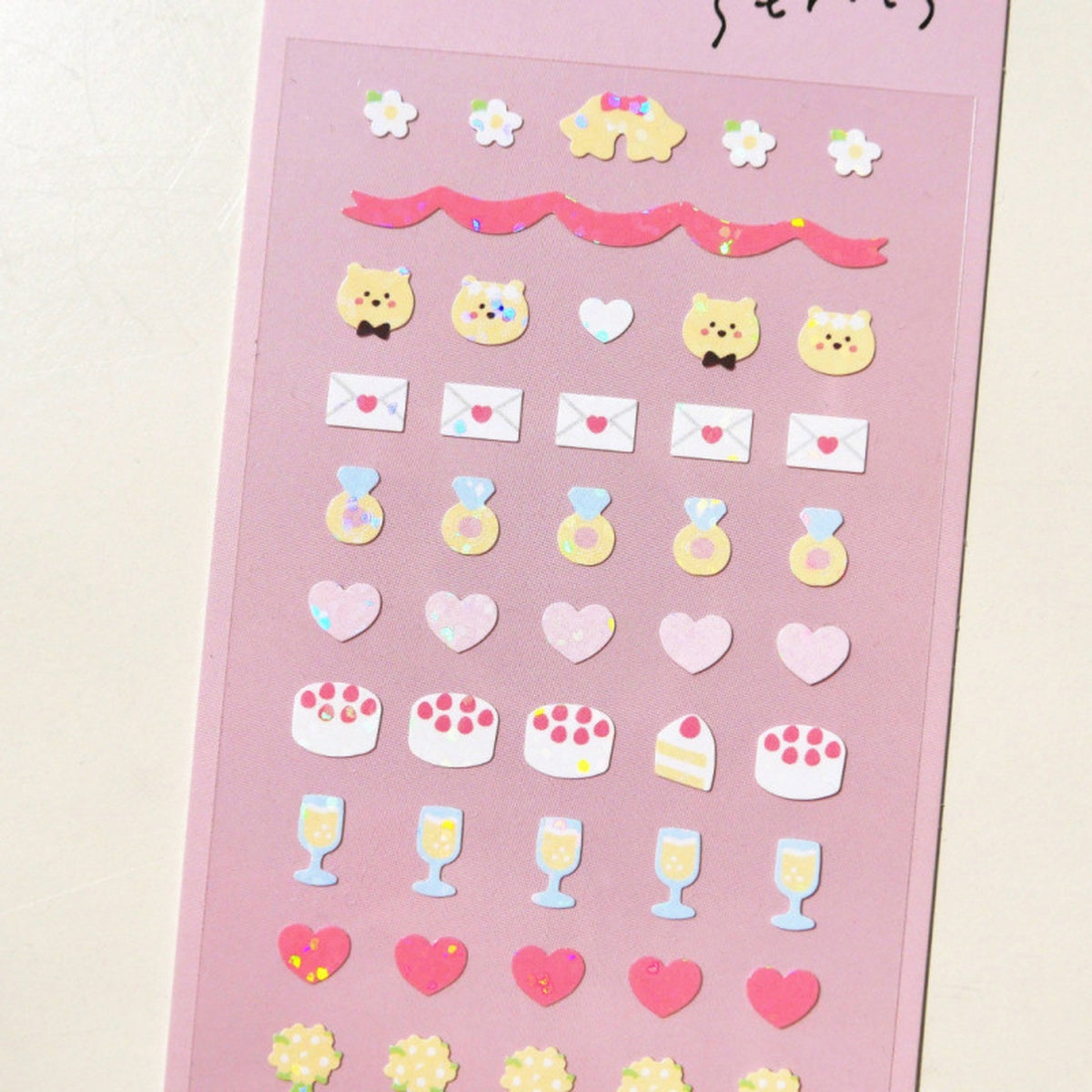 Journalsticker - Suatelier - Mini Series (2024)