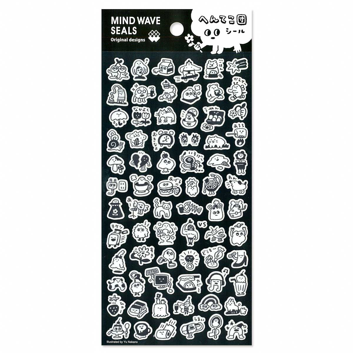 Journalsticker - Mind Wave Seals - Serie 5