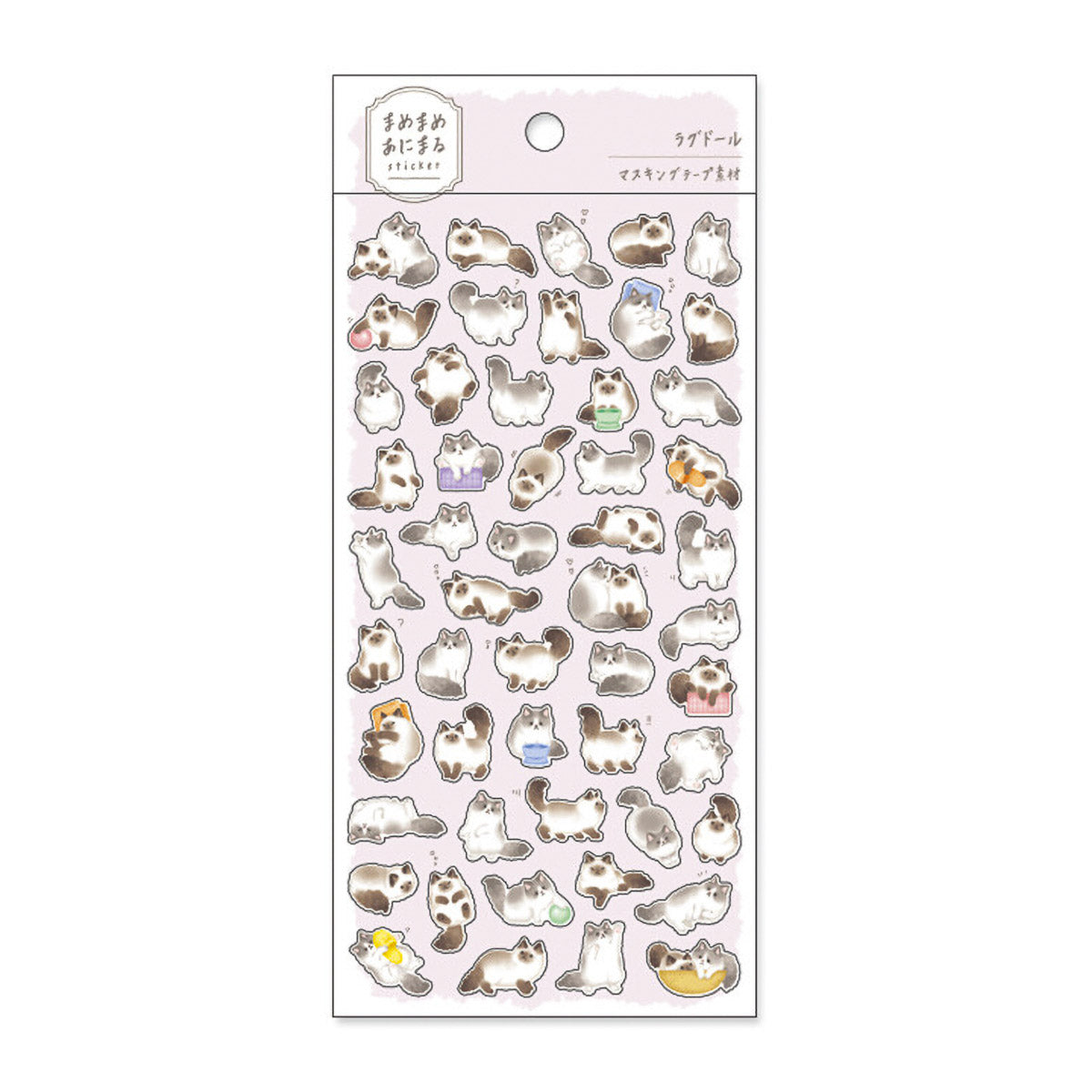 Journalsticker - Mame-Mame Animal - Serie 1