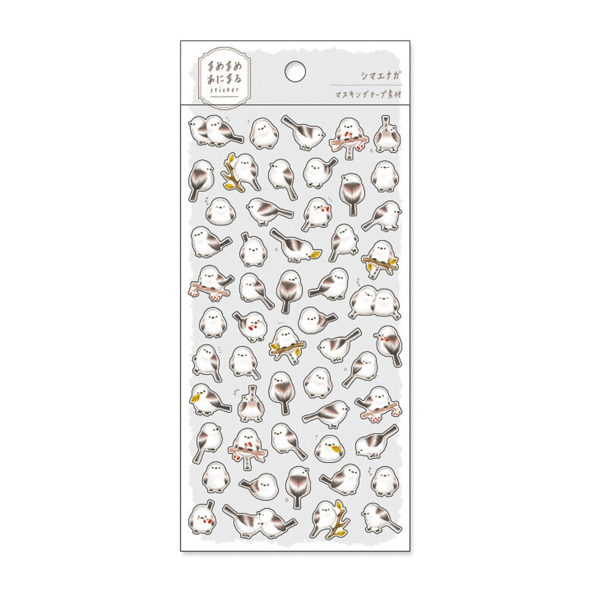 Journalsticker - Mame-Mame Animal - Serie 1
