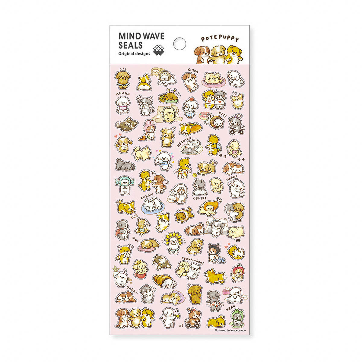 Journalsticker - Mind Wave Seals - Serie 1