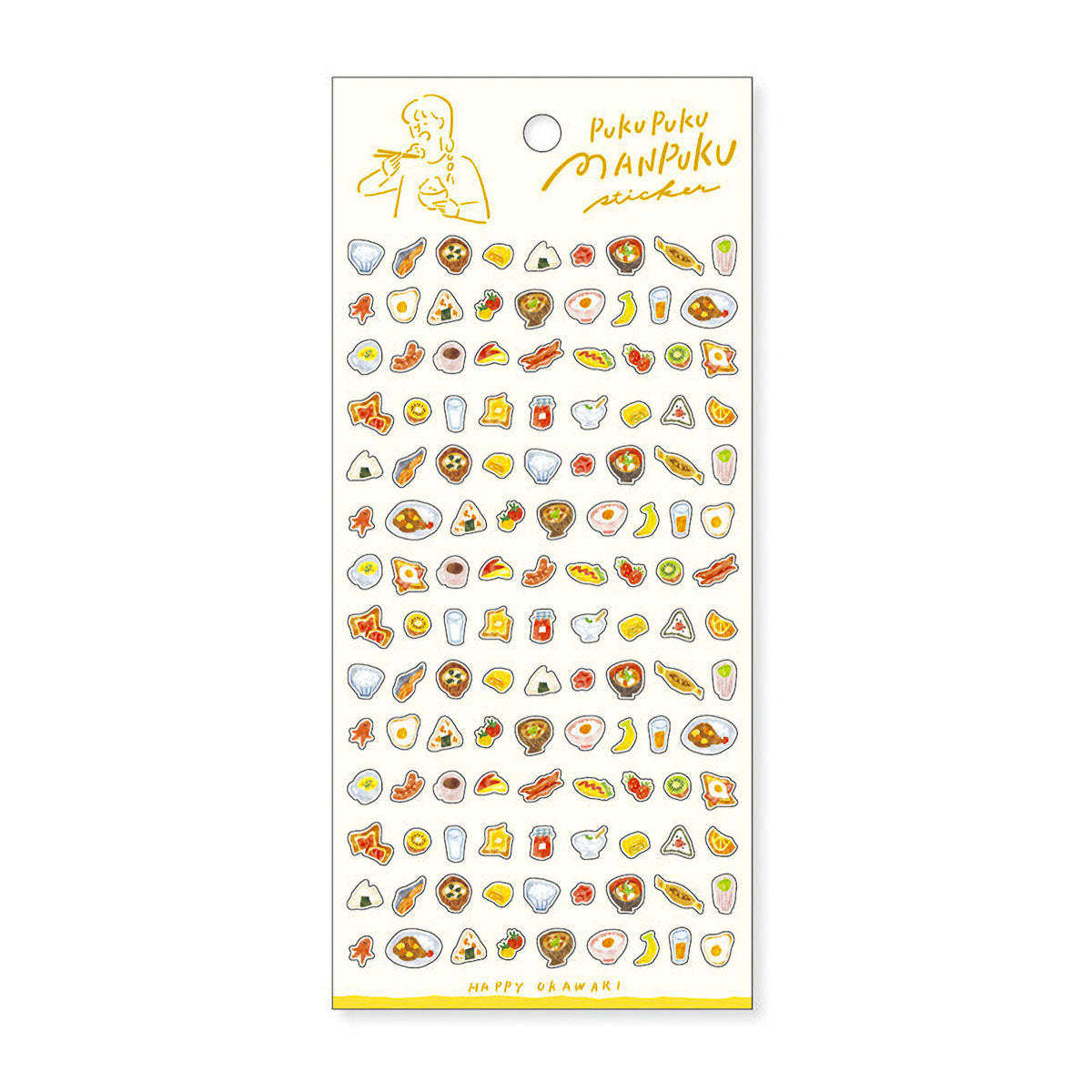 Journalsticker - Puku Puku Manpuku