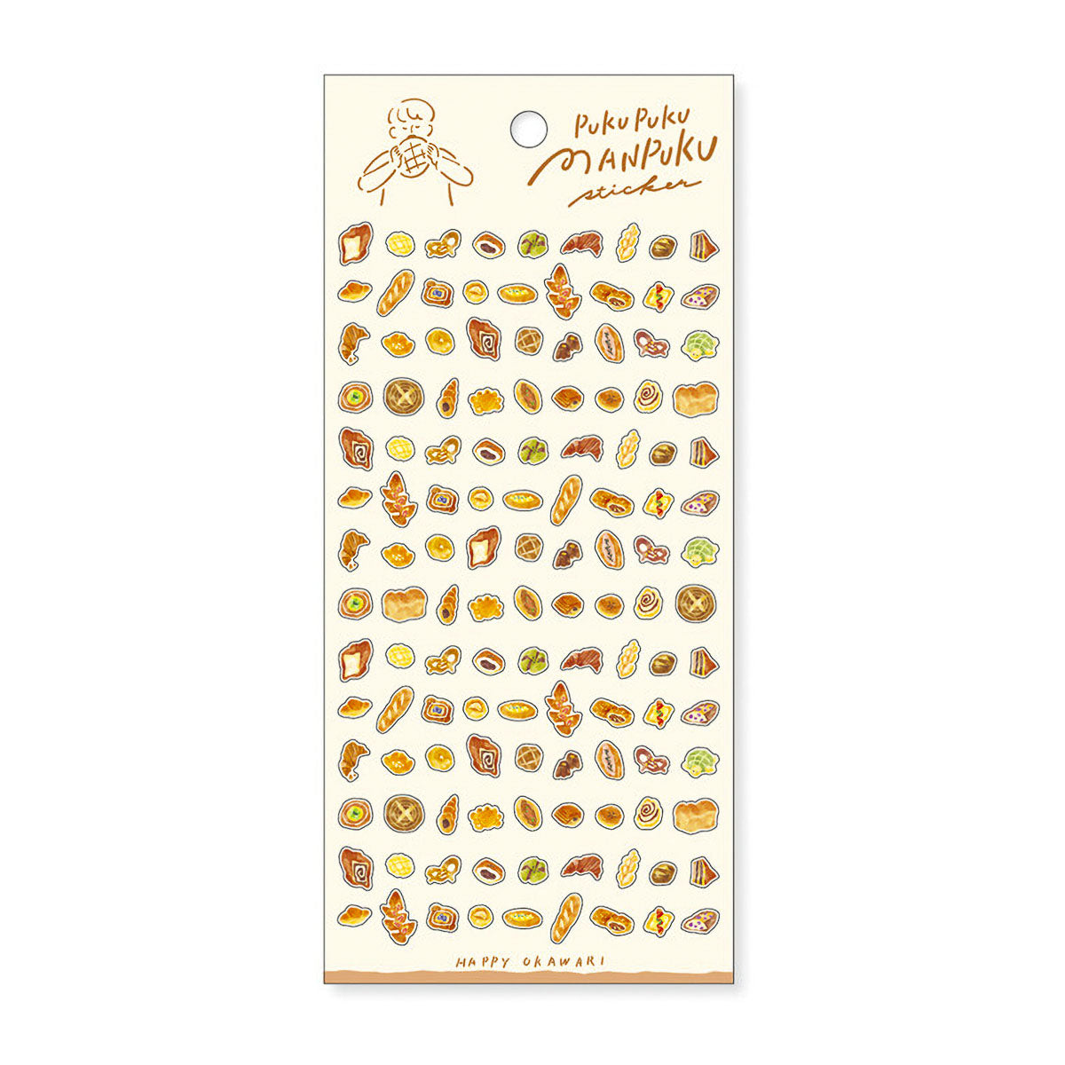 Journalsticker - Puku Puku Manpuku