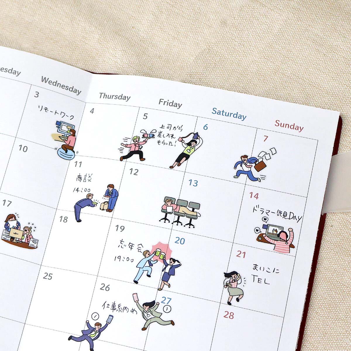 Journalsticker - Comical Life