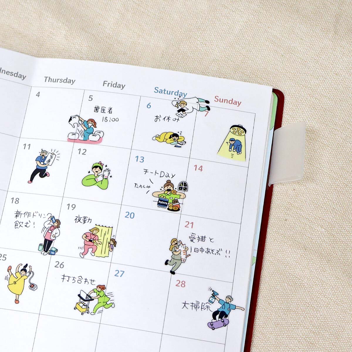 Journalsticker - Comical Life