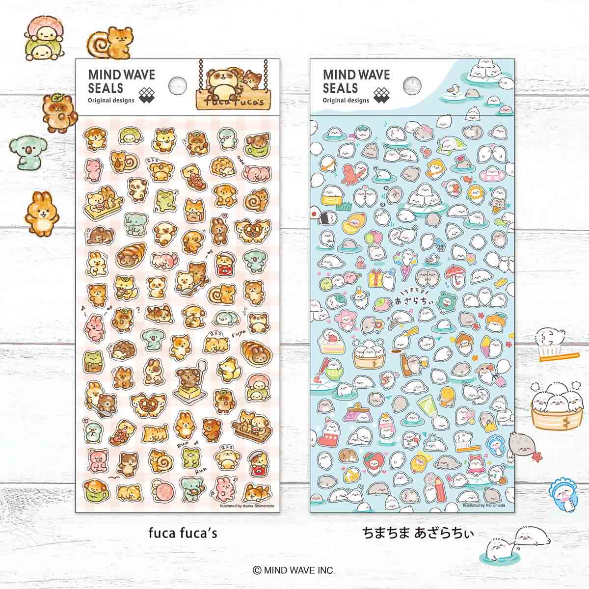 Journalsticker - Mind Wave Seals - Serie 4