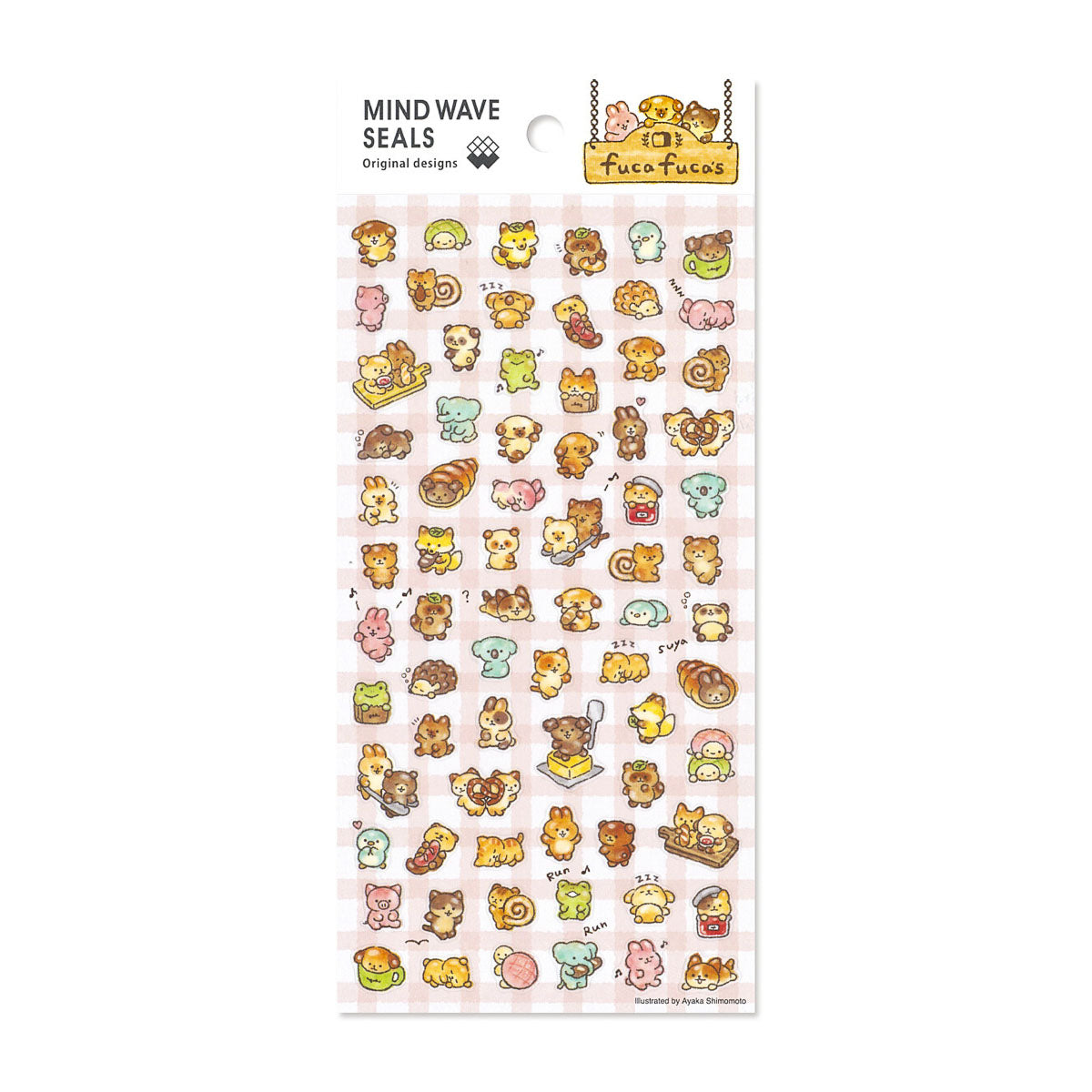 Journalsticker - Mind Wave Seals - Serie 4
