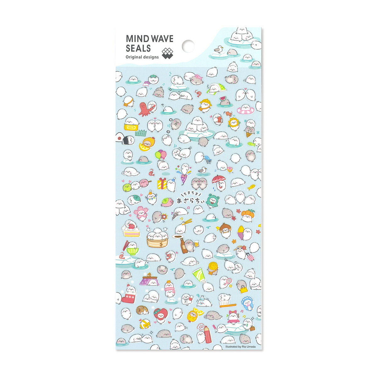 Journalsticker - Mind Wave Seals - Serie 4