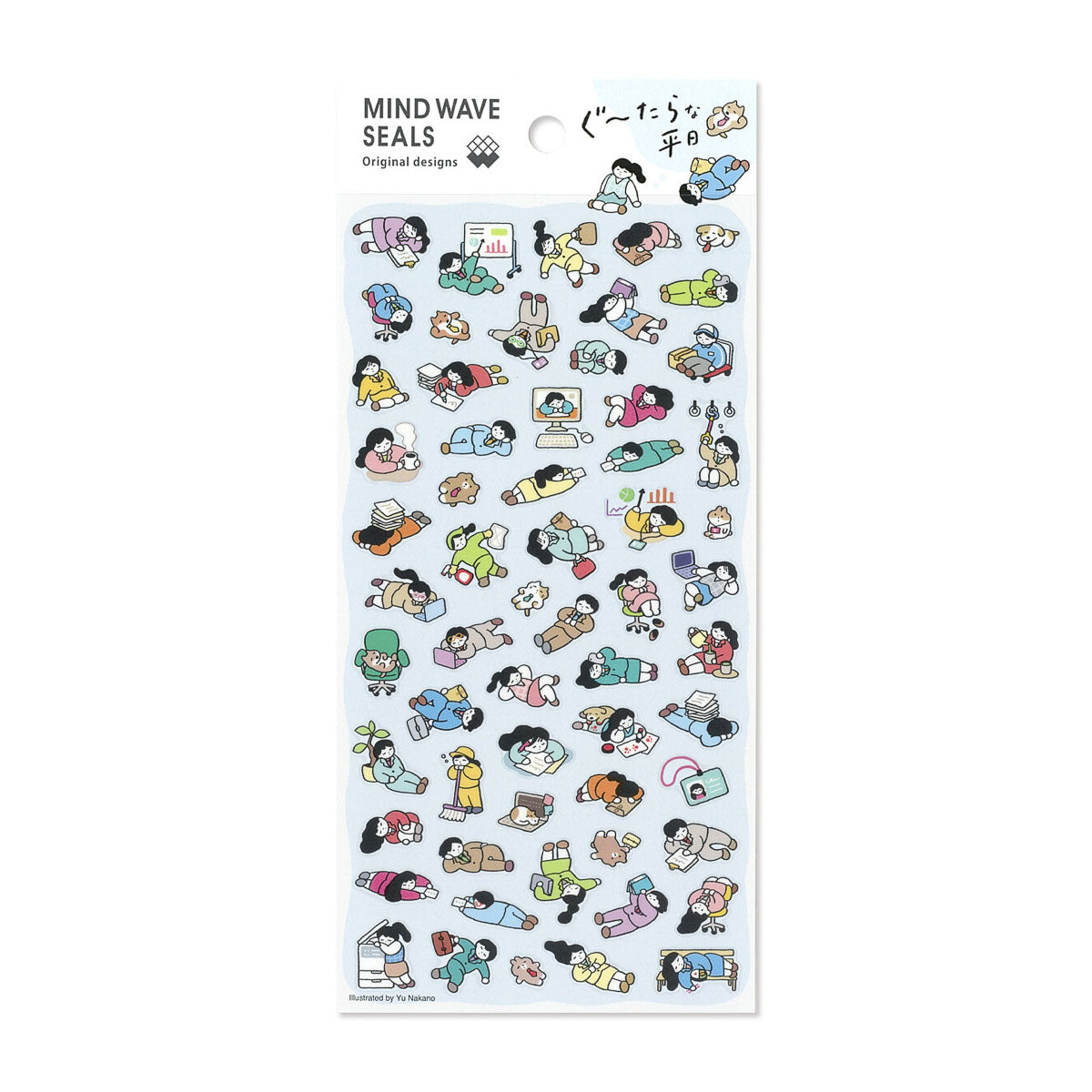 Journalsticker - Mind Wave Seals - Serie 4