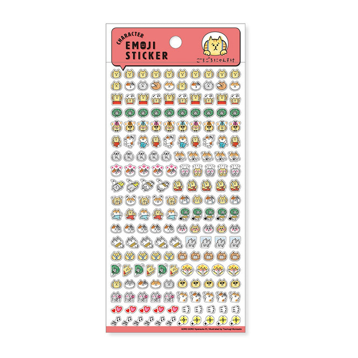 Journalsticker - Character Emoji Sticker - Serie 1