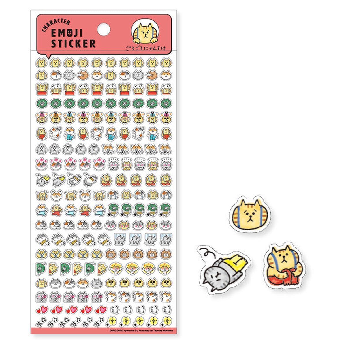 Journalsticker - Character Emoji Sticker - Serie 1