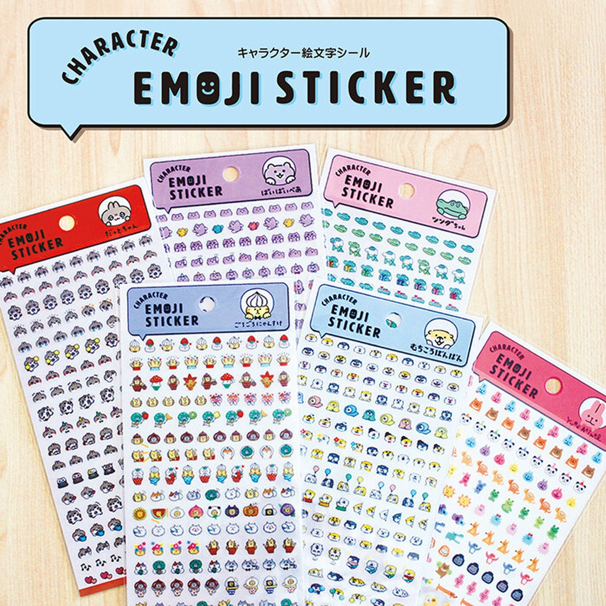 Journalsticker - Character Emoji Sticker - Serie 2