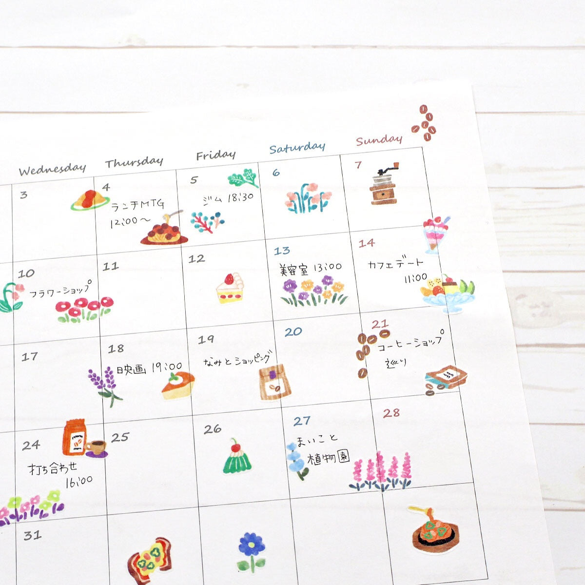 Journalsticker - Vividly Colored Stickers