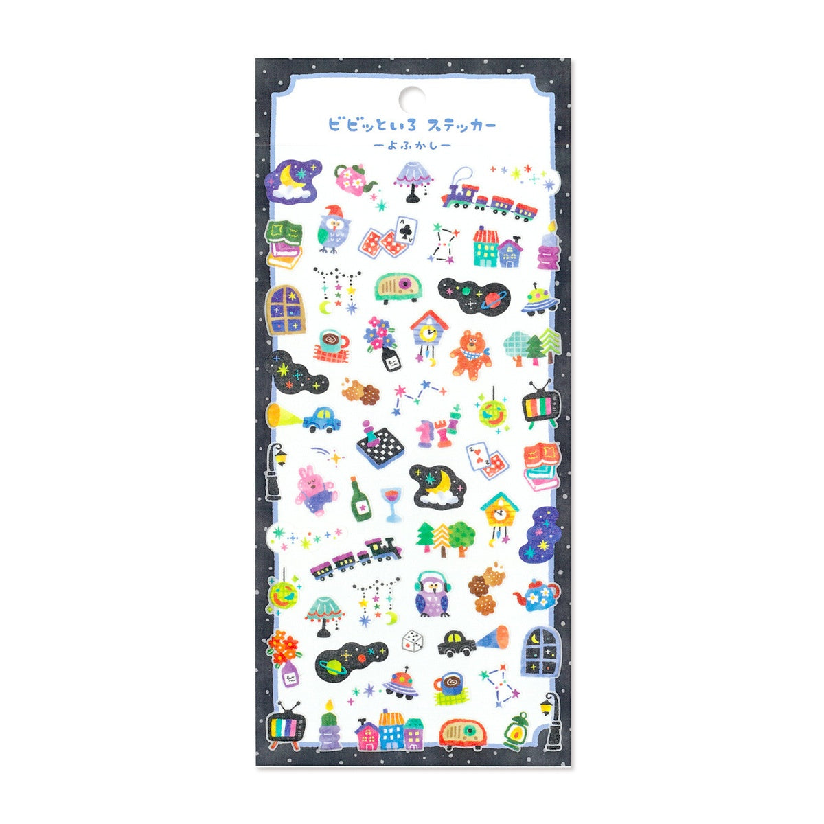 Journalsticker - Vividly Colored Stickers
