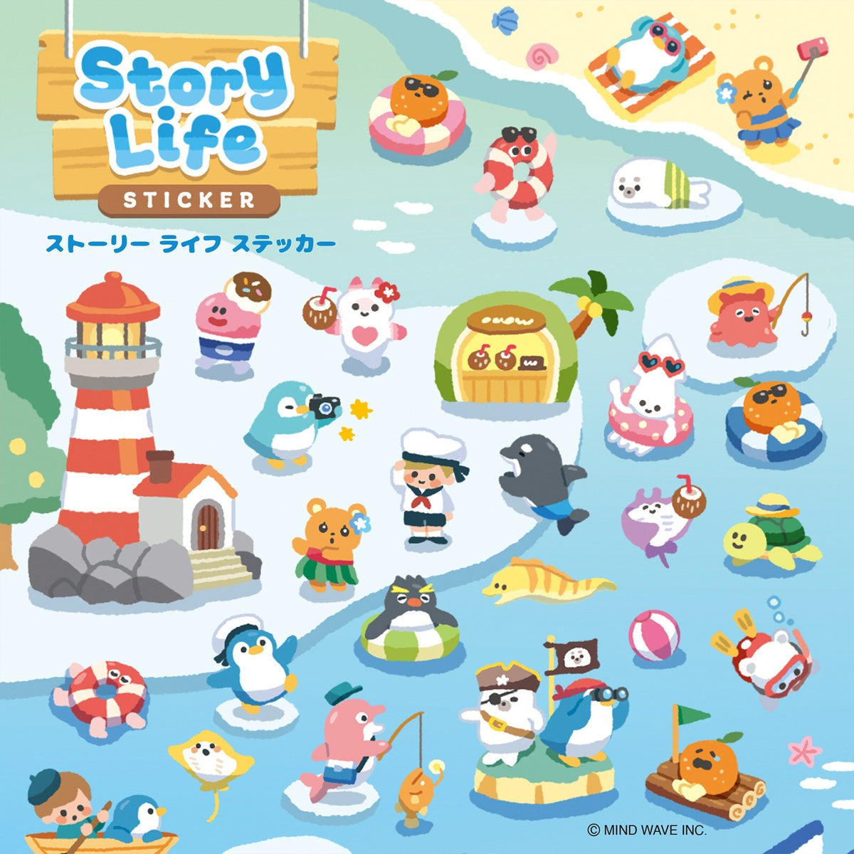 Journalsticker - Story Life