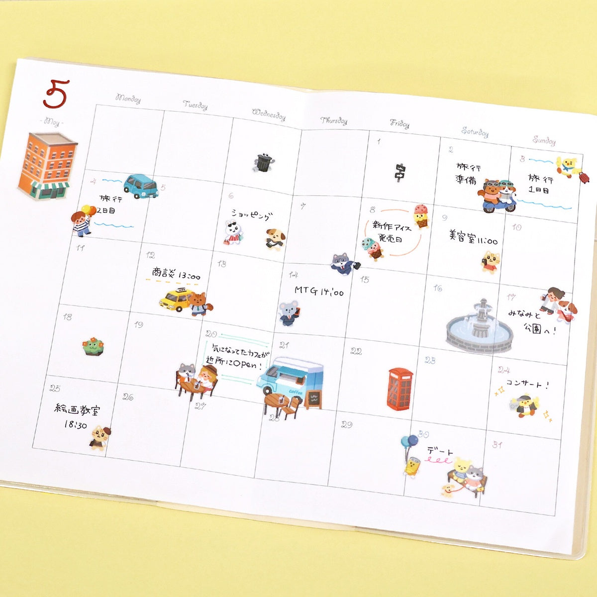 Journalsticker - Story Life