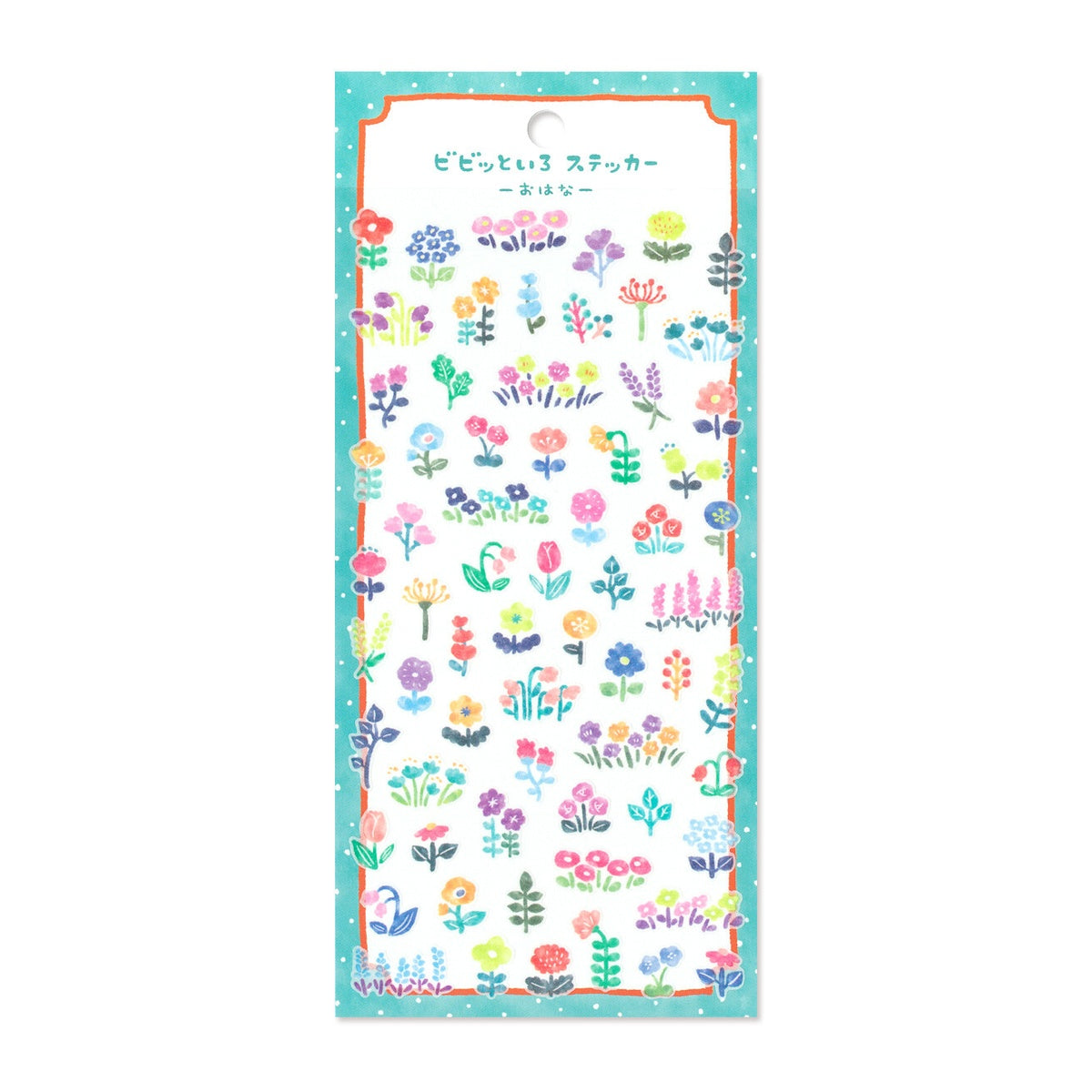 Journalsticker - Vividly Colored Stickers