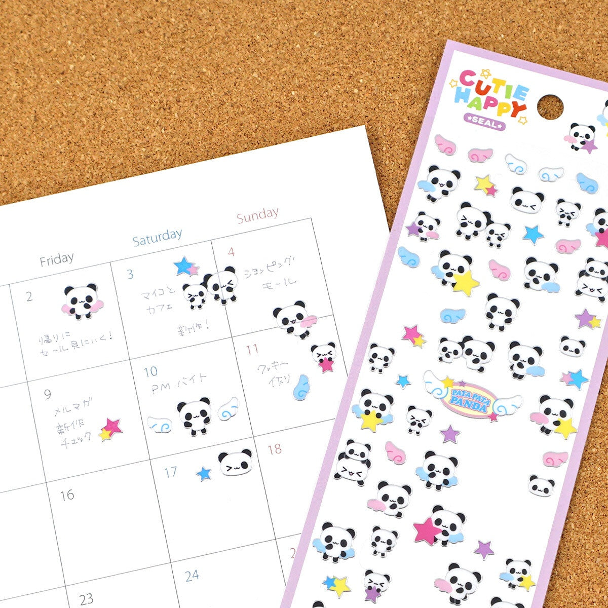 Journalsticker - Cutie Happy Seal