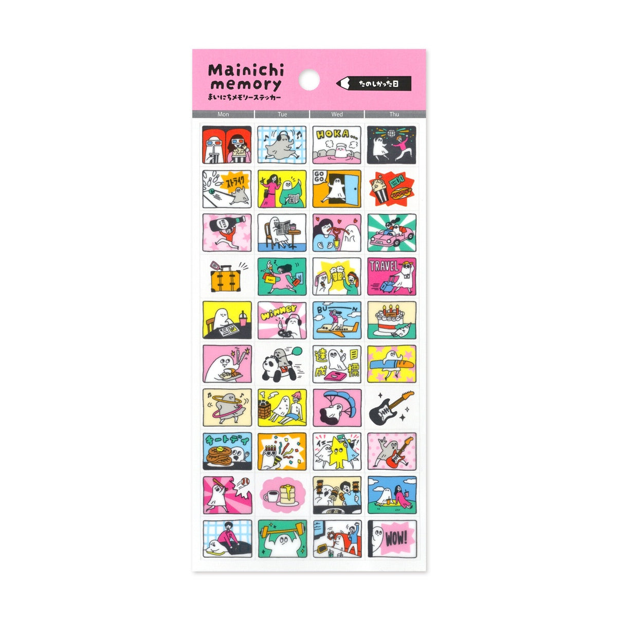 Journalsticker - Mainichi Memory