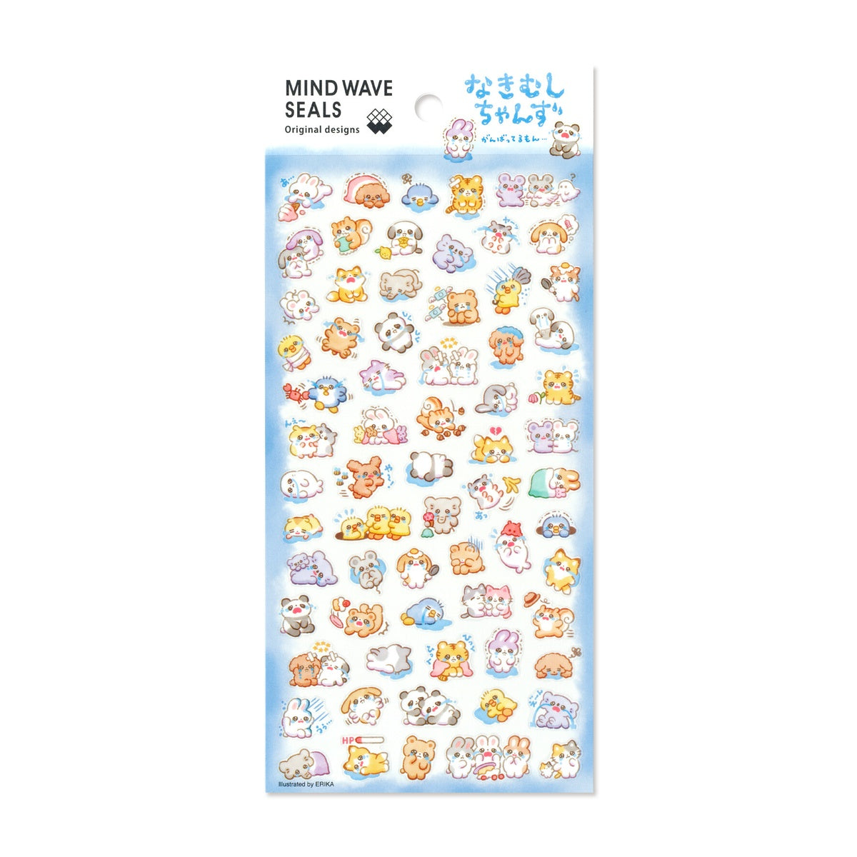 Journalsticker - Mind Wave Seals - Serie 6