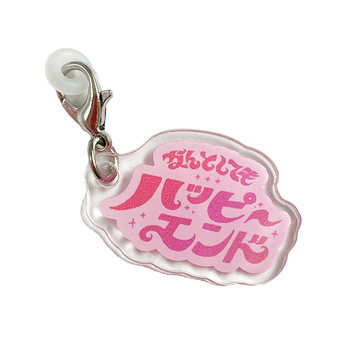 Schlüsselanhänger - CREATORS CIRCUS - Ayano Shibayama - Pen Charm