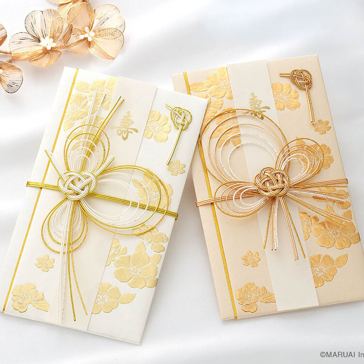 Geschenkumschlag - Hochzeit - Seide