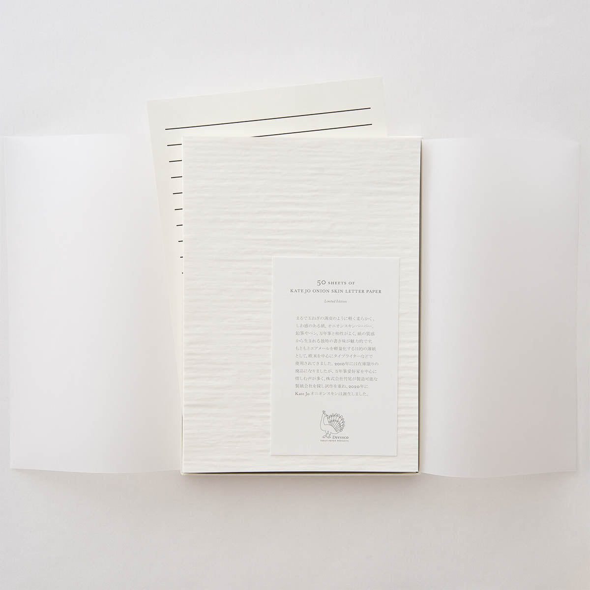 Briefpapier - Takeo Paper - Dressco - KateJo - Onion Skin - Letter Box A5