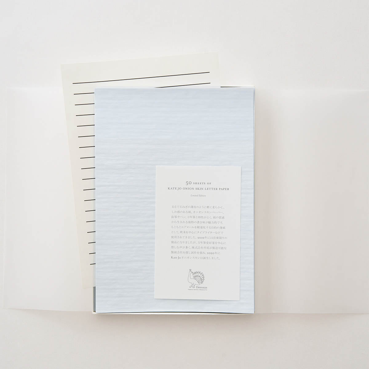 Briefpapier - Takeo Paper - Dressco - KateJo - Onion Skin - Letter Box A5