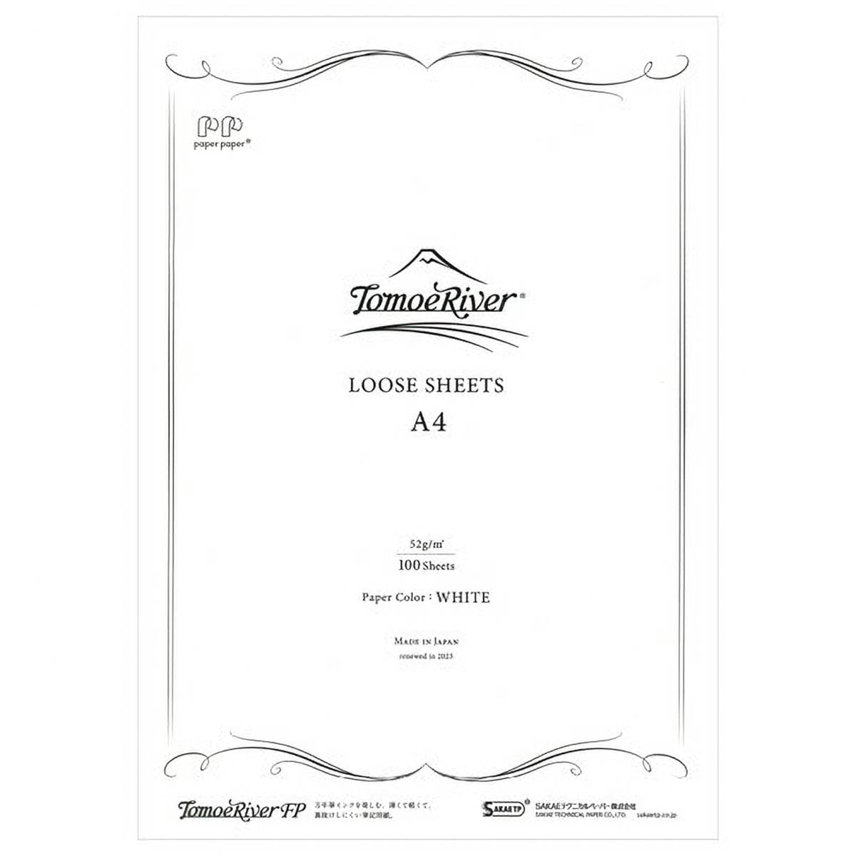 Briefpapier - Tomoe River FP - Loose Sheets - 52g - White - blank