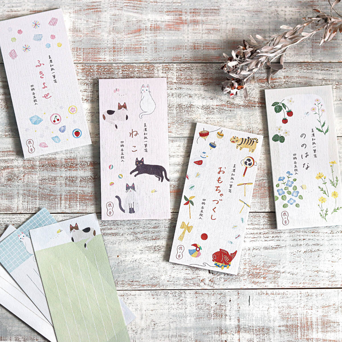Briefpapier - cozyca - Shikanone Mino Washi - Spring