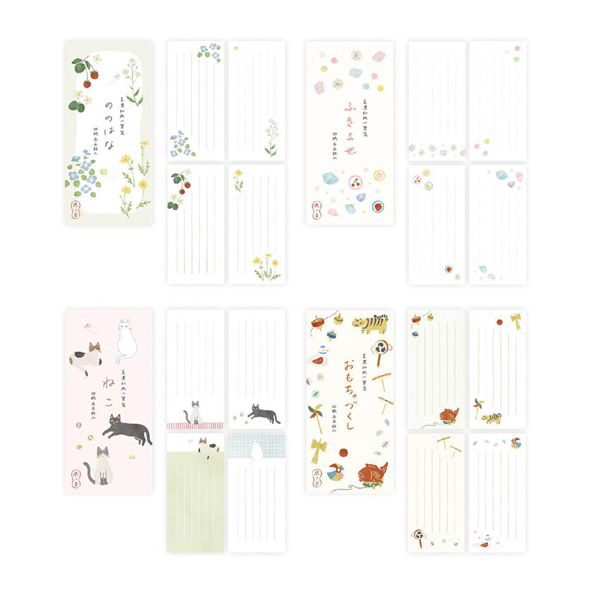 Briefpapier - cozyca - Shikanone Mino Washi - Spring