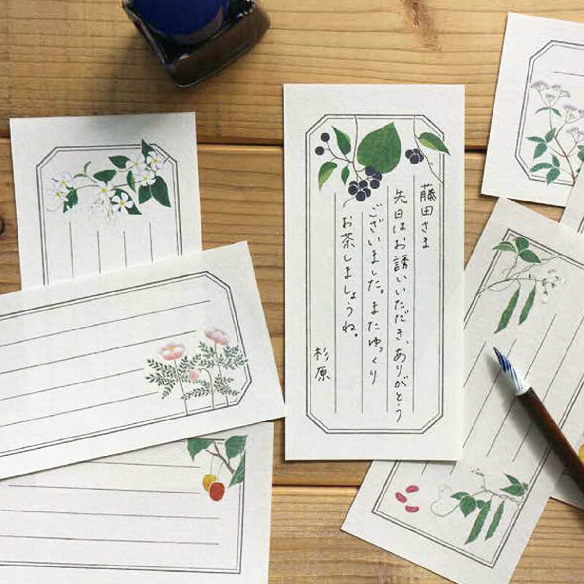 Briefpapier - cozyca - Shikanone Mino Washi - Yamato