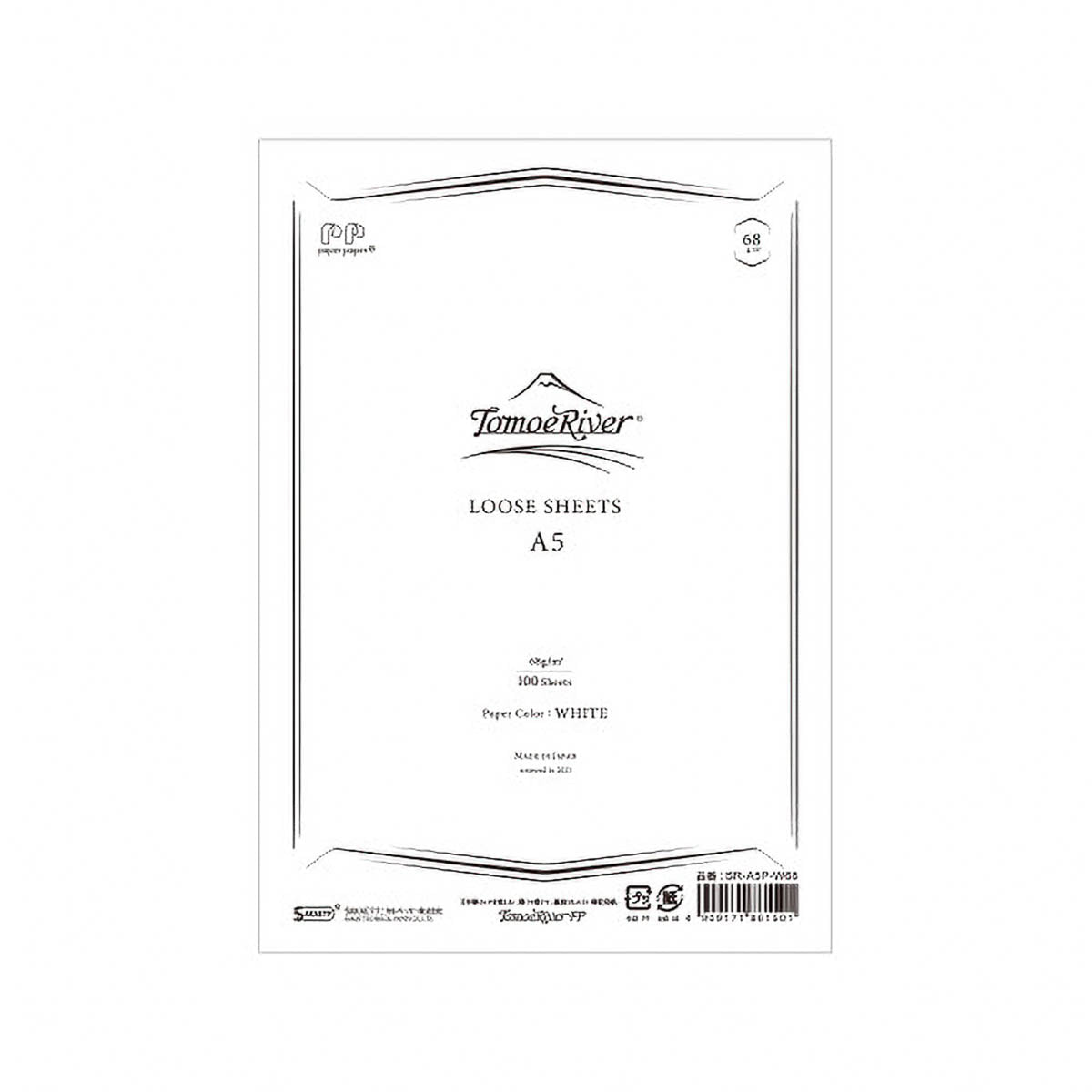 Briefpapier - Tomoe River - Loose Sheets - 68g - White