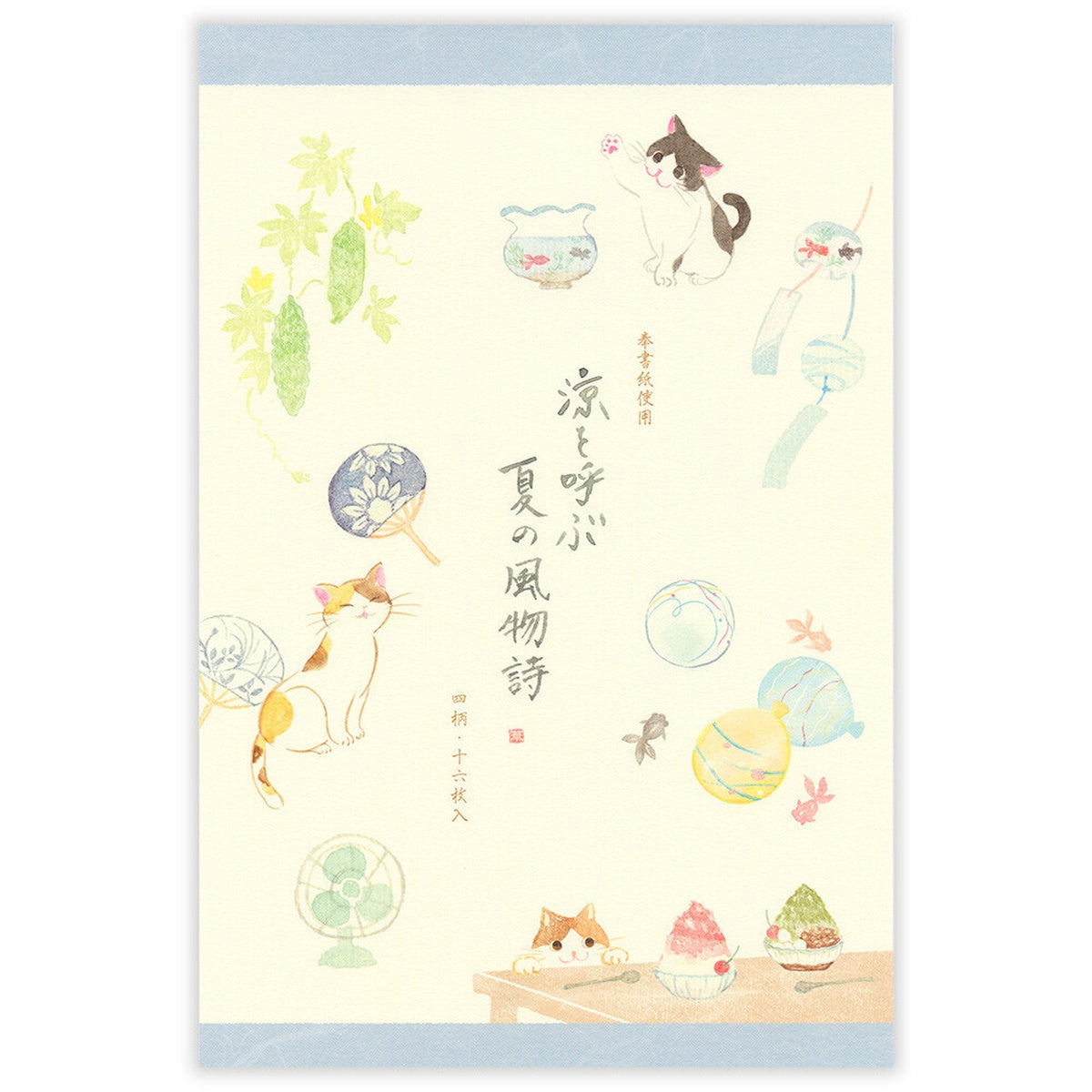 Briefpapier - Nekorobi - Summer