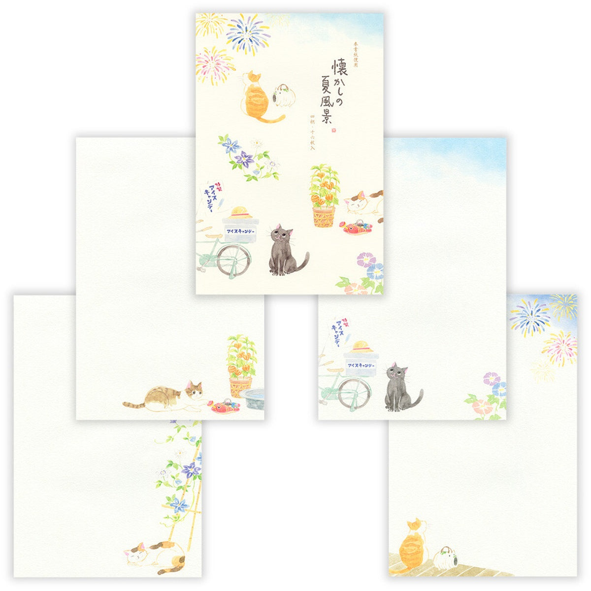 Briefpapier - Nekorobi - Summer