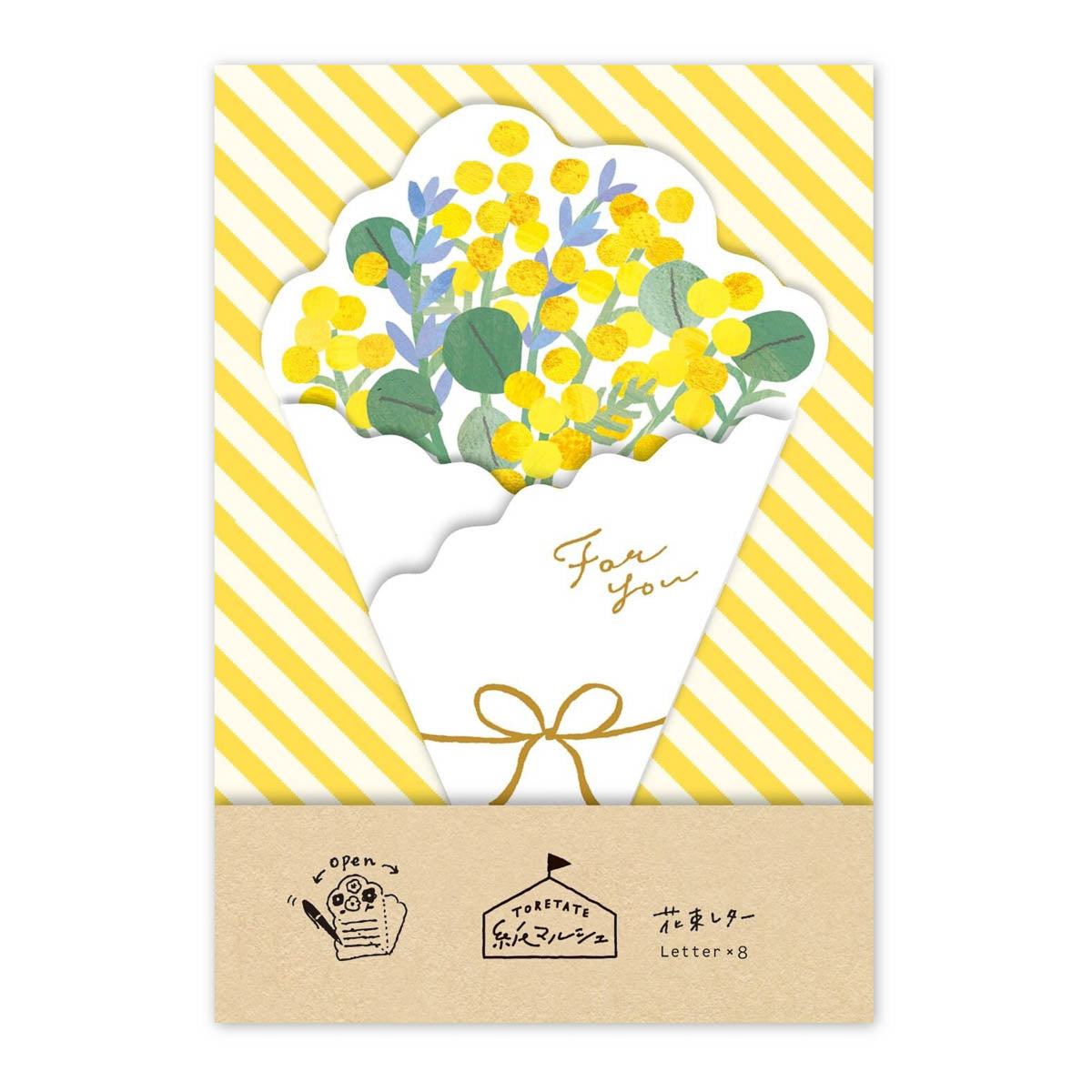 Briefpapier-Set - Blumenbouquet