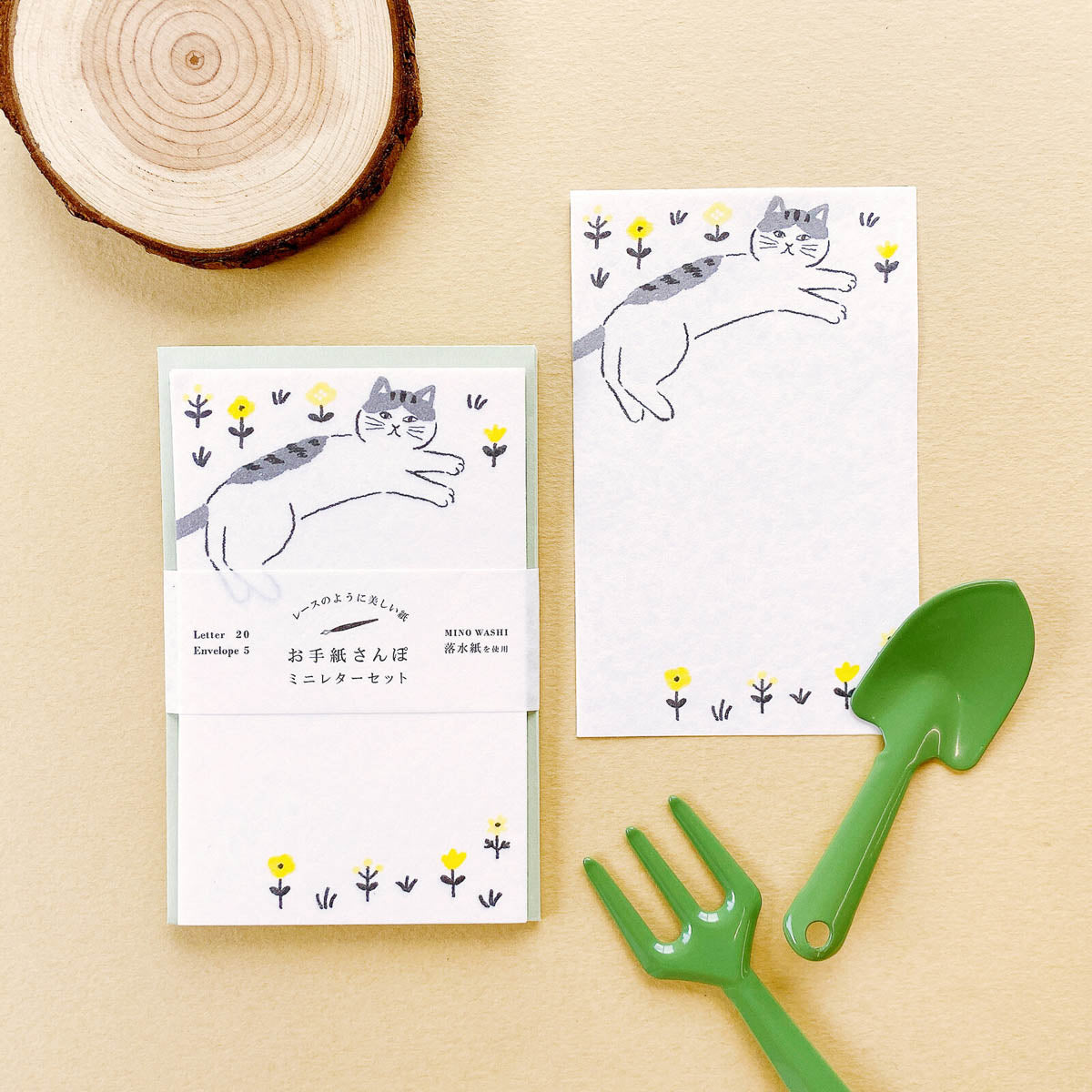 Briefpapier-Set - Briefspaziergang