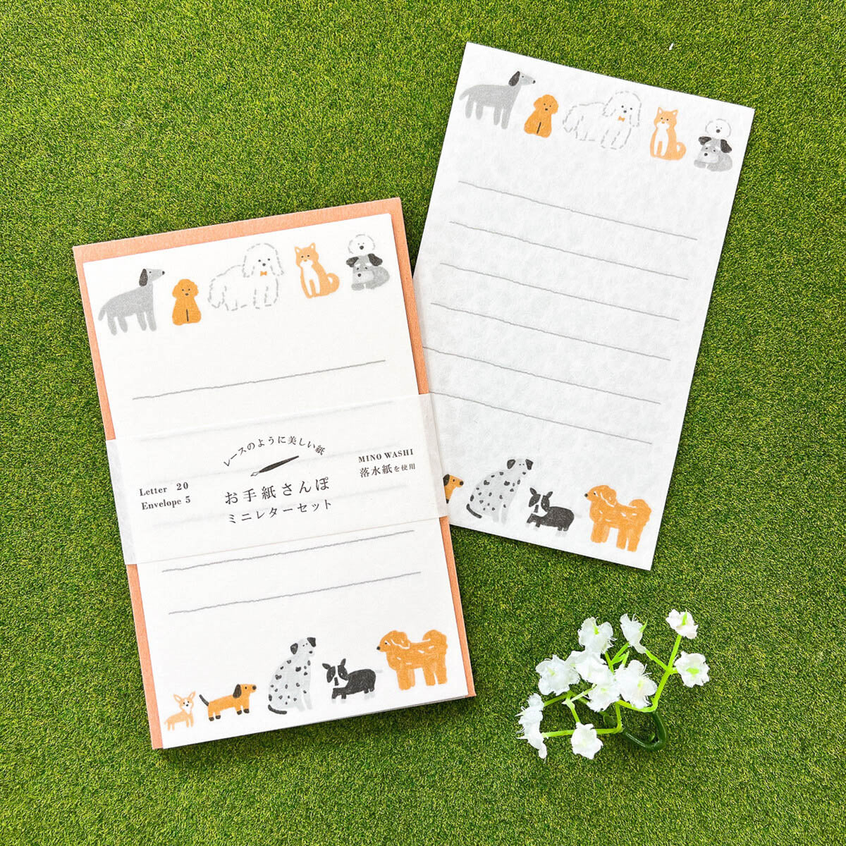 Briefpapier-Set - Briefspaziergang