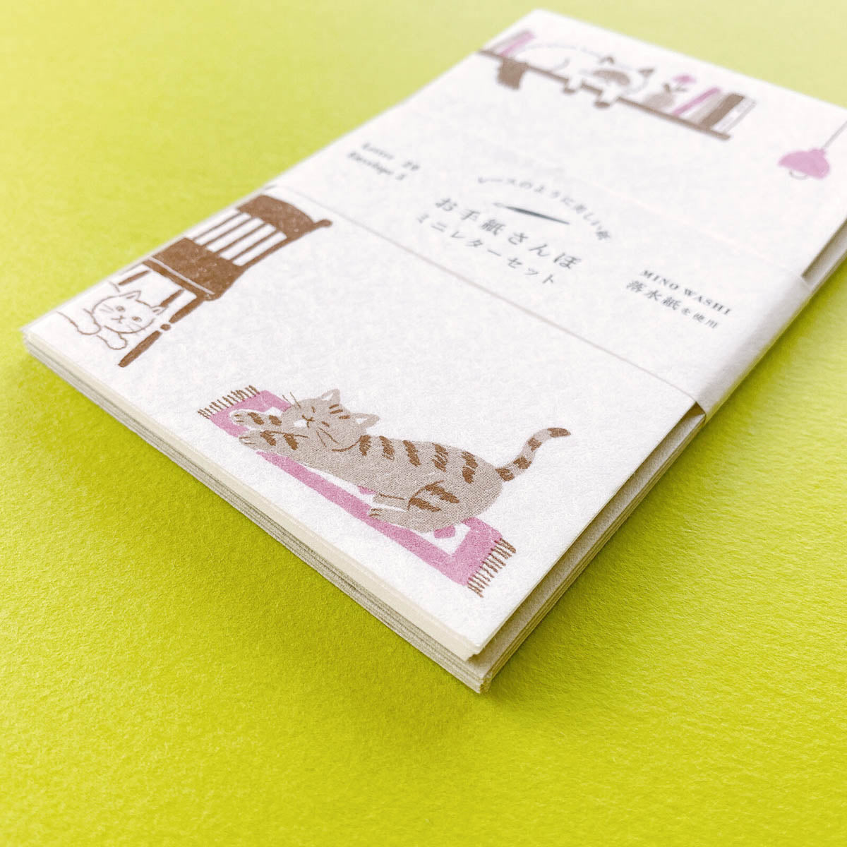 Briefpapier-Set - Briefspaziergang
