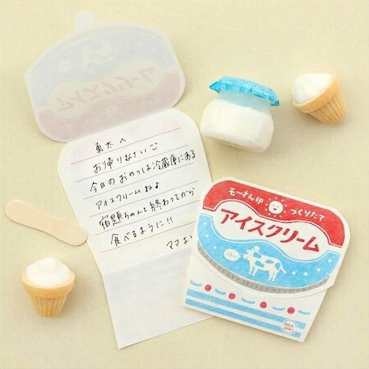 Briefpapier-Set - Retro Diary - Die Cut