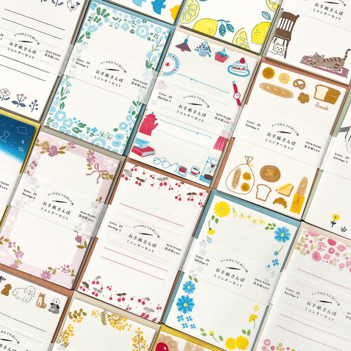 Briefpapier-Set - Briefspaziergang