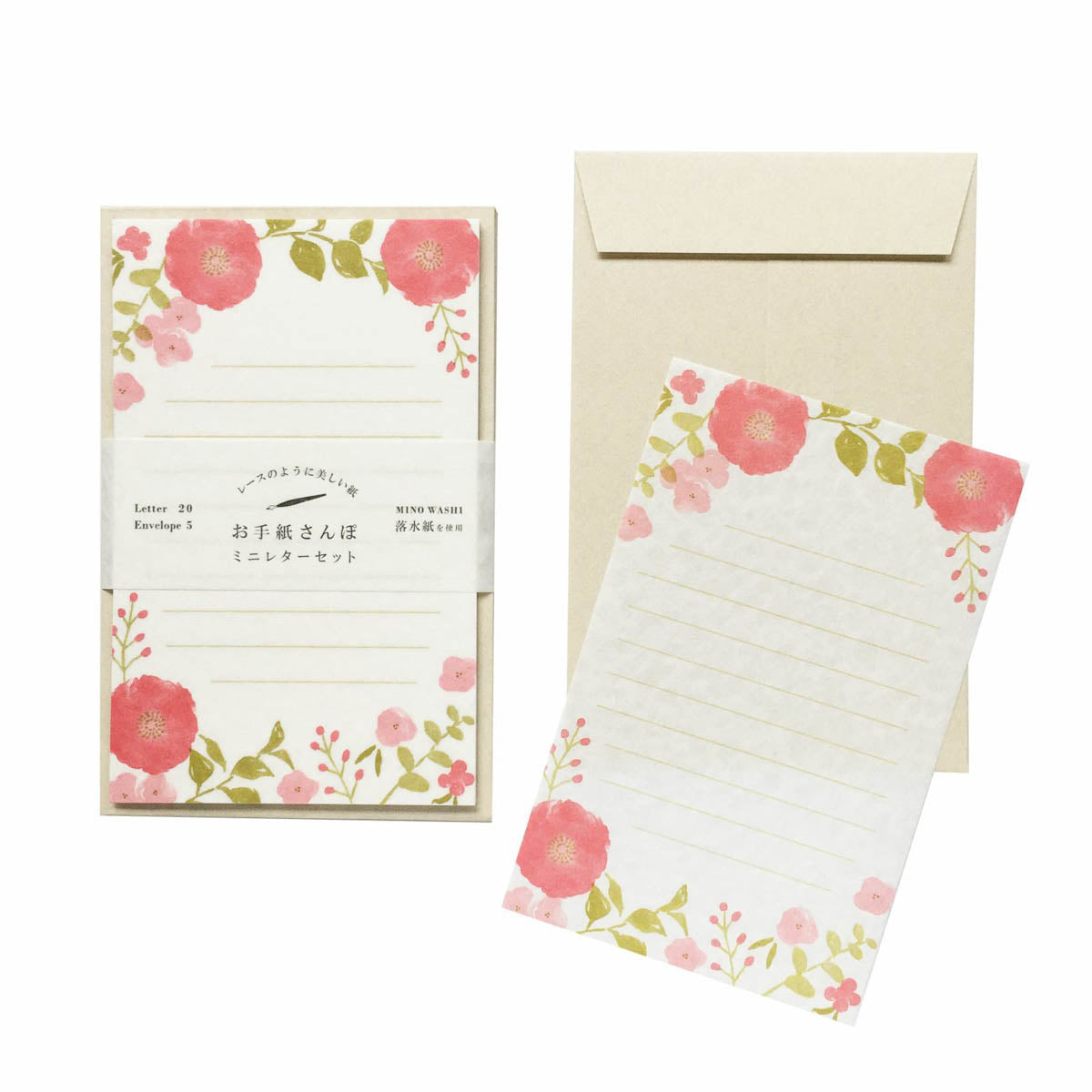 Briefpapier-Set - Briefspaziergang
