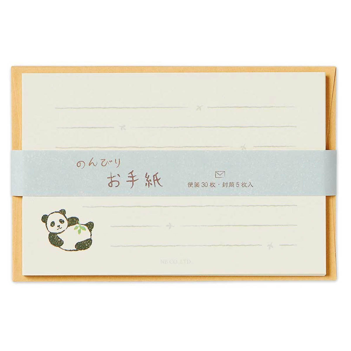 Briefpapier-Set - NBR