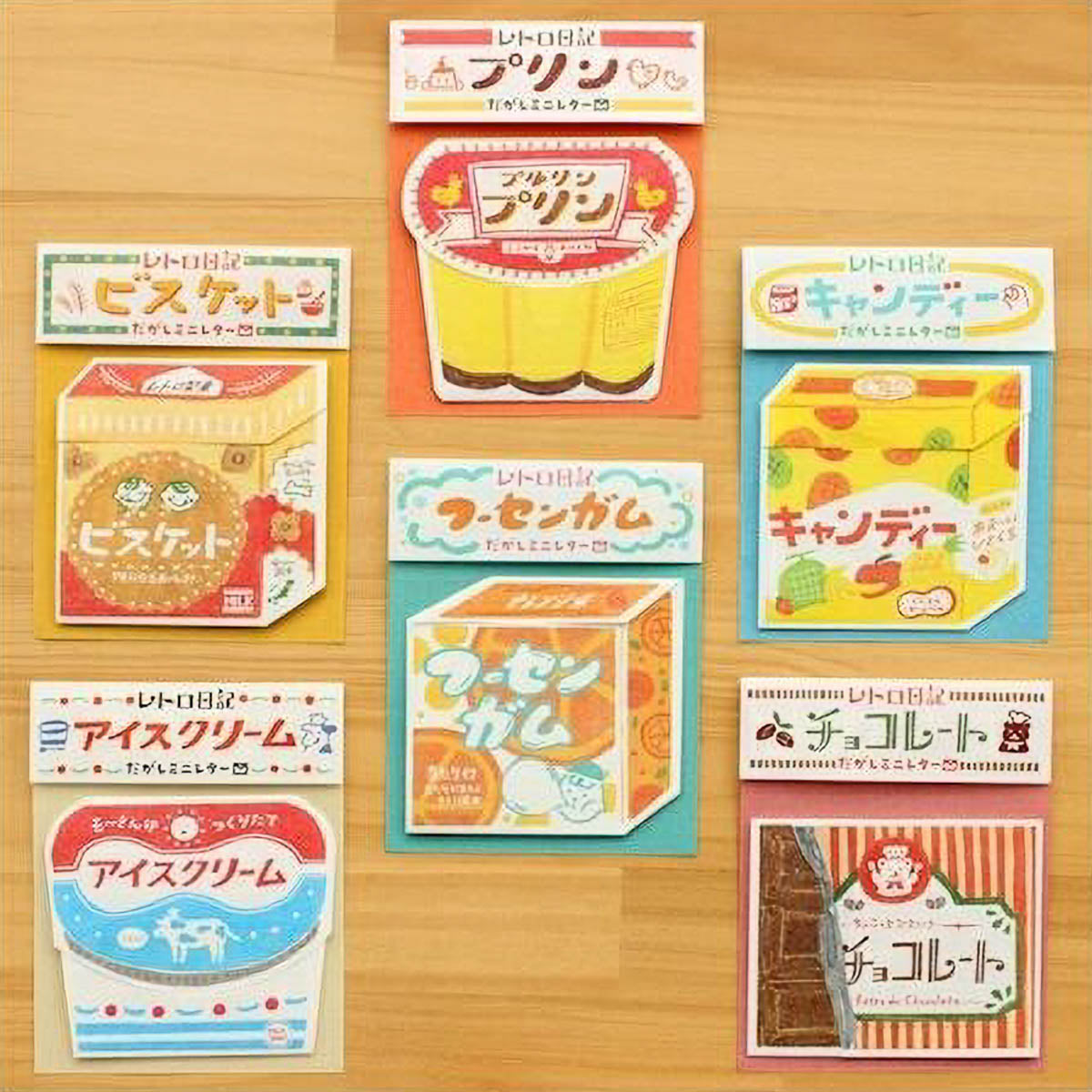 Briefpapier-Set - Retro Diary - Die Cut